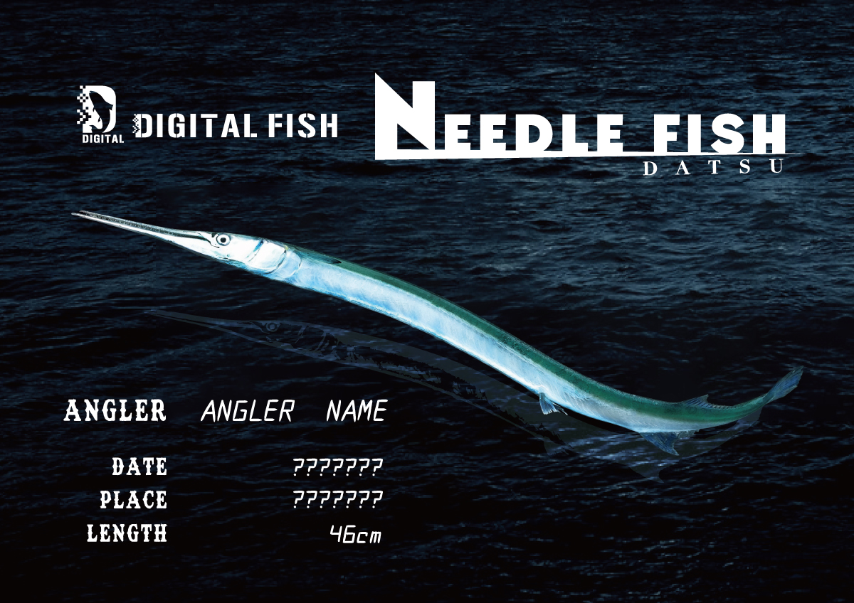 今回は外道で知られるあの魚 デジタル魚拓 フォトポスター制作 Digitalfish